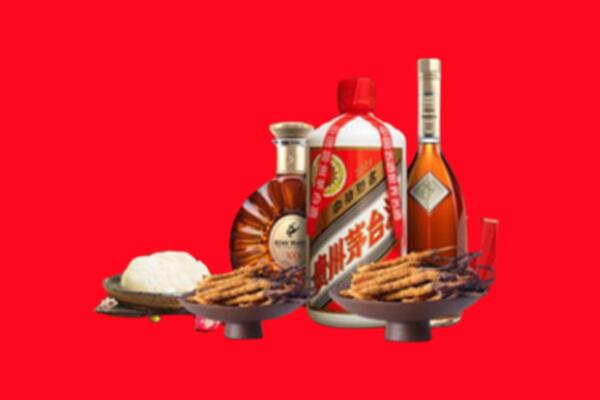 象州烟酒回收礼品