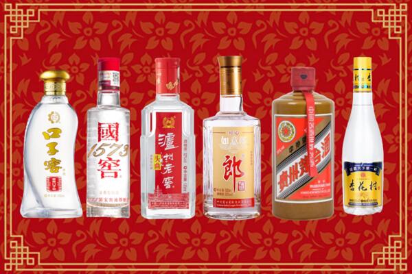 象州烟酒回收
