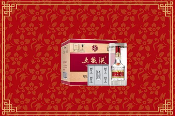高价求购：象州回收五粮液