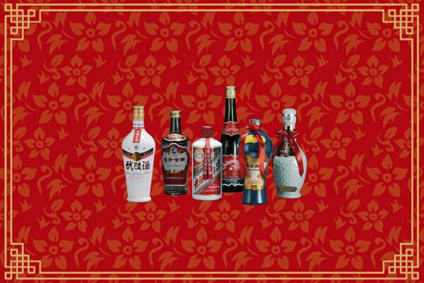 象州烟酒回收白酒
