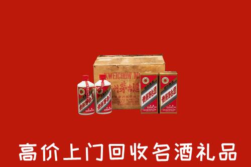 象州回收铁盖茅台酒